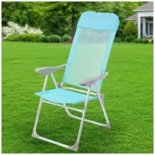 Кресло складное 60х60х112 см, голубое, 100 кг, Green Days, YTBC048-1