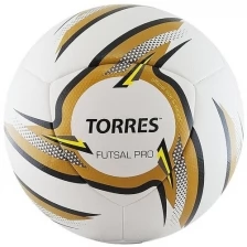 Мяч футзальный TORRES Futsal Pro, размер 4, 32 панели, Micro, 4 подслоя, ручная сшивка, цвет белый