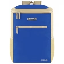 Сумка-холодильник Biostal TR-20B альпийский синий 20л