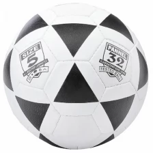 Мяч для игры в футбол размер №5 d21см S5L224-28A
