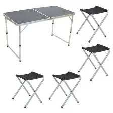 Комплект "Пикник" CHO-150-E (стол и 4 стула ) черный