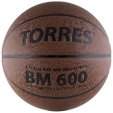 TORRES Мяч баскетбольный Torres BM600, B10026, размер 6