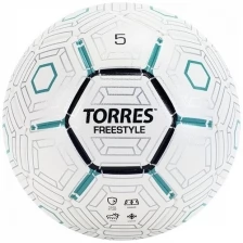 Мяч футбольный TORRES Freestyle арт.F320135, р.5, 32 панели. PU-Microfi, ермосшивка, бело-серебристы