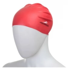 Шапочка для плавания "FASHY Silicone Cap AquaFeel", арт.3046-40, силикон, красный