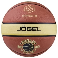 Мяч баскетбольный Jögel Streets Dream Team №7 (7)