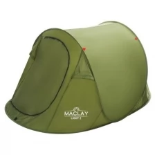 Палатка MACLAY LIGHT 2 (5378897)