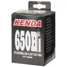 Велокамера Kenda 27.5"x2.80-3.20 SV-48mm