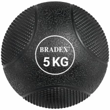 Bradex Медбол резиновый, Bradex SF 0774, 5кг (SF 0774)
