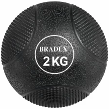 Bradex Медбол резиновый, Bradex SF 0771, 2кг (SF 0771)