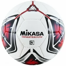 Мяч футбольный MIKASA REGATEADOR3-R р.3