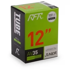 Камера RFR 12" х 1,75-2,25 Junior/MTB, Schrader 35мм, 47/62-203