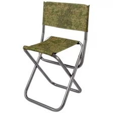 Складной стул симплбэк ЭЙР 420, со спинкой, Камуфляж цифра, алюминиевый