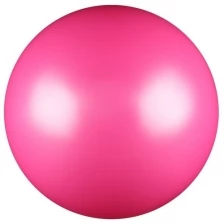 Мяч для художественной гимнастики, силикон, металлик, 15 см 300 г, AB2803, цвет фуксия