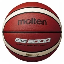 Мяч баскетбольный "MOLTEN B7G3000", р.7
