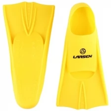Ласты укороченные силиконовые Larsen 6975 желтый 30-32