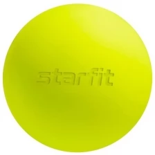 Мяч для мфр Starfit Pro Rb-101, 6 см, силикагель, ярко-зеленый