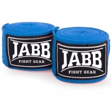 Бинты бокс. эластичные Jabb JE-3030 синий 3,5м