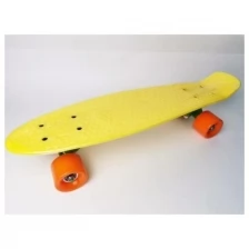 Скейтборд пластик 22*6", шасси Al (окрашен), колёса PU 60*45мм, жёлтый