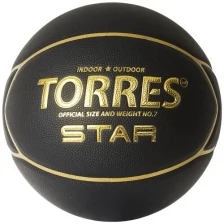 Мяч баскетбольный TORRES Star B32317, размер 7, ПУ-композит, черный