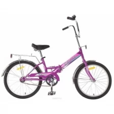 Велосипед Десна-2100 20" рама 13" (лиловый)