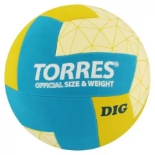 Мяч волейбольный TORRES Dig, размер 5, синтетическая кожа (ТПЕ), клееный, бутиловая камера, горчично-бирюзово