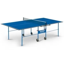 Теннисный стол Start Line Olympic Optima BLUE, любительский, для помещений, складной, с сеткой