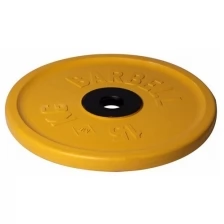 Диск MB BARBELL олимпийский d 51 мм цветной 15,0 кг (жёлтый)