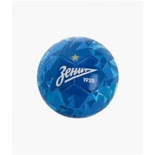 Мяч АК «Россия»