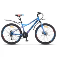 Велосипед 26" Stels Navigator-510 MD, V010, цвет синий, размер 16" 4930588