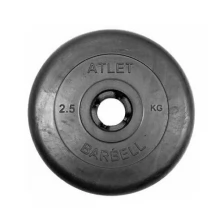 Barbell Диск обрезиненный d=31 мм, цвет чёрный, 2,5 кг Atlet