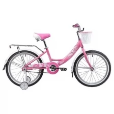 Велосипед детский Novatrack 20" Girlish line, розовый, алюминий, ножной тормоз (205AGIRLISH.PN9)