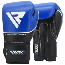 Боксерские тренировочные перчатки Rdx Bgl-T9 Blue