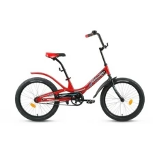 Детский велосипед Forward Scorpions 20 1.0 (2020) 20 Сине-белый