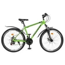 Велосипед 26" Progress модель Advance Pro RUS, цвет зеленый, размер 17"