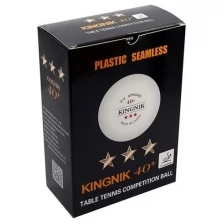 Мячи для настольного тенниса Kingnik 3* SL 40+ Plastic x6 White