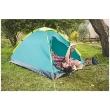 Палатка для отдыха бэствэй 210х210 см.