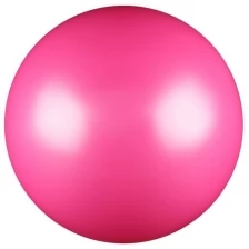 Мяч для художественной гимнастики, силикон, металлик, 15 см 300 г, AB2803, цвет фуксия 4240960 .