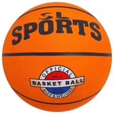 Мяч баскетбольный Sport, размер 5, PVC, бутиловая камера, 400 г