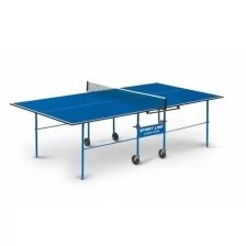 Теннисный стол Start Line Olympic Optima для помещений (встроенная сетка, цвет синий)