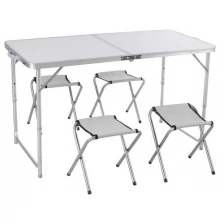 Раскладной столик + складные стулья ED HOME (стол + 4 стула)