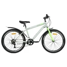 Велосипед 24" Progress Highway RUS, цвет светло-серый/лимон, размер рамы 15"