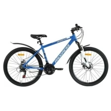 Велосипед 26" Progress Advance Pro RUS, цвет синий, размер рамы 17"