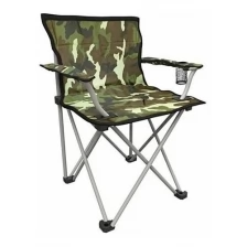 Кресло складное туристическое TERBO с подстаканником , вес до 100 кг, цвет милитари камуфляж