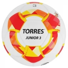 Мяч футбольный TORRES Junior-3, размер 3, вес 270-290 г, глянцевый ПУ, 3 слоя, 32 панели, ручная сшивка, цвет белый/красный/жёлтый