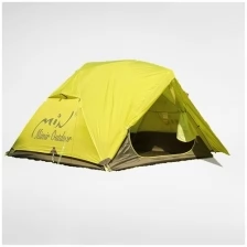 2-х местная ультралегкая двухслойная палатка 220*150*115 см с алюминиевым каркасом, 6032 зеленая