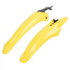 Набор крыльев XGNB-009-1 пластиковые, цвет жёлтый