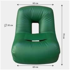 Надувное кресло в лодку/70х60/Кресло для рыбалки/ цвет зеленый