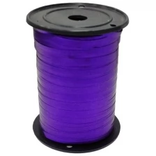 Лента оформительская металлизированная фиолетовая, 5 мм Х 230 м