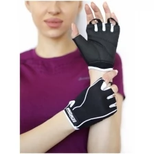 Перчатки для фитнеса ProRun цвет белый, черный, 200-5794