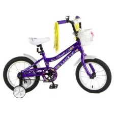 Детский велосипед, Navigator Lucky, колеса 14"